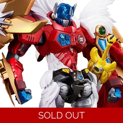 Leo Prime: Flame Toys Transformers Furai Model Kit